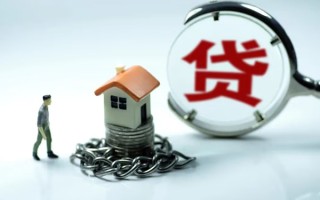 深圳个人小额贷款公司-深圳个人民间短期水钱借款-深圳个人民间短借