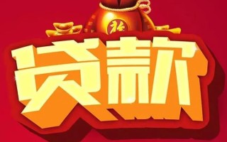 深圳个人短期空放小额贷款-深圳个人私人借贷款-深圳个人空放借钱