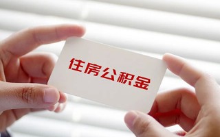 深圳个人借钱短借-深圳个人民间短借-深圳个人个人身份证贷款