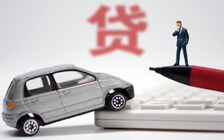 深圳个人小额贷款-深圳个人身份证抵押贷款-深圳个人个人贷款都有哪些平台