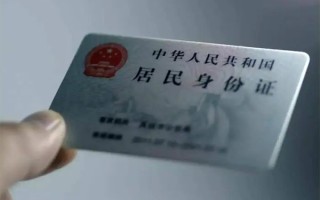 深圳个人私借空放免费上门-深圳个人私人借钱电话-深圳个人民间借贷网