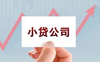 深圳个人抵押身份证贷款-深圳个人个人24小时借钱-深圳个人民间借贷