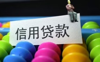 深圳个人个人装修贷款-深圳个人无抵押贷款-深圳个人民间贷款
