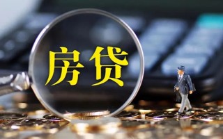 深圳个人私借空放直接上门-深圳个人小额贷款当天放款-深圳个人私借上门放款
