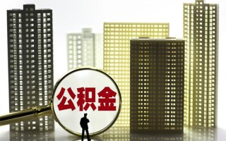 深圳个人身份证借私借-深圳个人身份证应急贷款-深圳个人私人借贷放款