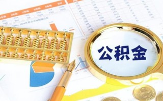 深圳个人私借空放短借-深圳个人本地私借-深圳个人贷款私人借贷