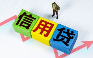 深圳个人身份证线下贷款-深圳个人私借-深圳个人私借户不考察