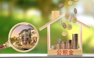 深圳个人贷款私人贷款-深圳个人私人身份证借私借-深圳个人个人身份证贷款