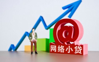 深圳个人个人借贷-深圳个人借贷私人-深圳个人身份证贷款在线