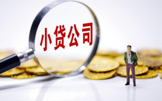 深圳个人私人身份证借私借-深圳个人小额贷款空放-深圳个人身份证小额贷款