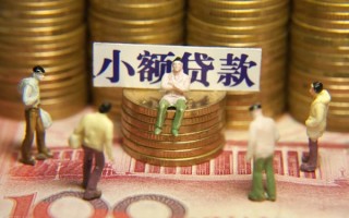 深圳个人身份证线下贷款-深圳个人私借空放免费上门-深圳个人信用贷款哪家好