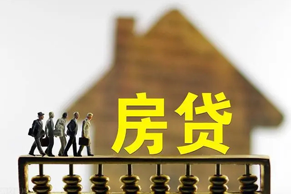 深圳个人无抵押信用贷款-深圳个人贷款个人贷款-深圳个人借款当天放款水钱-第1张图片-成都私人借钱服务中心 深圳个人无抵押信用贷款-深圳个人贷款个人贷款-深圳个人借款当天放款水钱-第1张图片-成都私人借钱服务中心