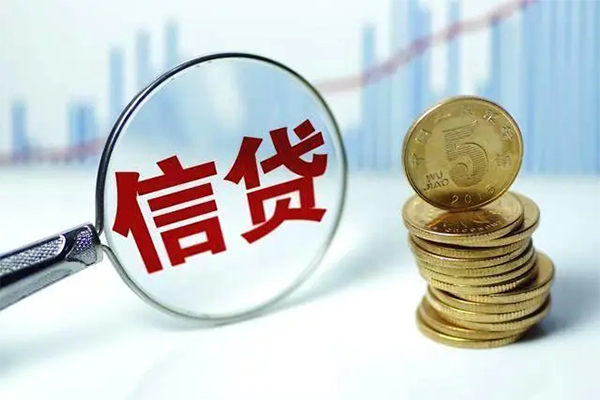 深圳个人抵押贷款-深圳个人哪里可以借私借-深圳个人民间借贷无抵押-第1张图片-成都私人借钱服务中心 深圳个人抵押贷款-深圳个人哪里可以借私借-深圳个人民间借贷无抵押-第1张图片-成都私人借钱服务中心