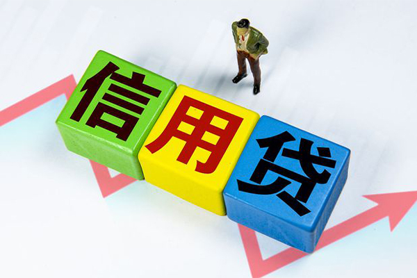 深圳个人个人上门借贷-深圳个人信用贷款哪家好-深圳个人水钱空放-第1张图片-成都私人借钱服务中心 深圳个人个人上门借贷-深圳个人信用贷款哪家好-深圳个人水钱空放-第1张图片-成都私人借钱服务中心