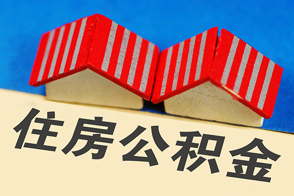 深圳个人信用贷款哪家好-深圳个人个人上门借贷-深圳个人借钱-第1张图片-成都私人借钱服务中心 深圳个人信用贷款哪家好-深圳个人个人上门借贷-深圳个人借钱-第1张图片-成都私人借钱服务中心