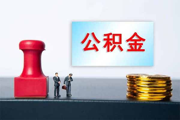 深圳个人个人短借-深圳个人贷款只要身份证-深圳个人小额贷款空放-第1张图片-成都私人借钱服务中心 深圳个人个人短借-深圳个人贷款只要身份证-深圳个人小额贷款空放-第1张图片-成都私人借钱服务中心