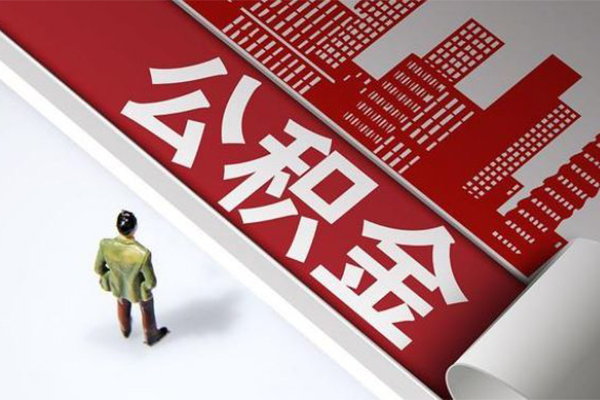 深圳个人个人信用贷款-深圳个人个人空放-深圳个人空放私人借钱-第1张图片-成都私人借钱服务中心 深圳个人个人信用贷款-深圳个人个人空放-深圳个人空放私人借钱-第1张图片-成都私人借钱服务中心