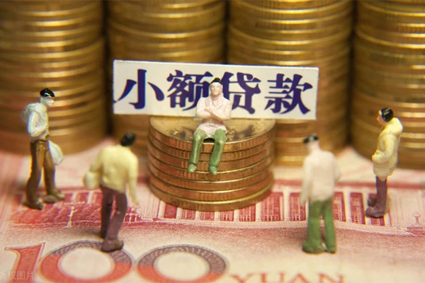 深圳个人身份证线下贷款-深圳个人私借空放免费上门-深圳个人信用贷款哪家好-第1张图片-成都私人借钱服务中心