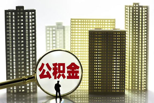 深圳个人身份证借私借-深圳个人身份证应急贷款-深圳个人私人借贷放款-第1张图片-成都私人借钱服务中心 深圳个人身份证借私借-深圳个人身份证应急贷款-深圳个人私人借贷放款-第1张图片-成都私人借钱服务中心
