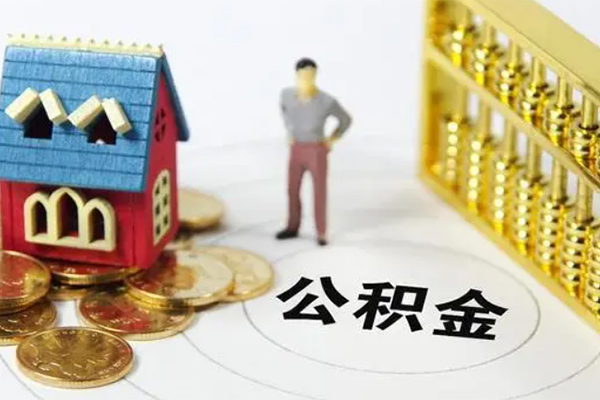 深圳个人信用贷款-深圳个人私人贷款小额贷款-深圳个人小额贷款公司-第1张图片-成都私人借钱服务中心 深圳个人信用贷款-深圳个人私人贷款小额贷款-深圳个人小额贷款公司-第1张图片-成都私人借钱服务中心