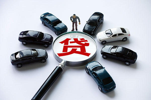 深圳个人私借空放先息后本-深圳个人私人放空借贷-深圳个人私人空放联系方式-第1张图片-成都私人借钱服务中心 深圳个人私借空放先息后本-深圳个人私人放空借贷-深圳个人私人空放联系方式-第1张图片-成都私人借钱服务中心