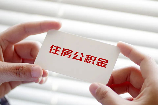 深圳个人借钱短借-深圳个人民间短借-深圳个人个人身份证贷款-第1张图片-成都私人借钱服务中心 深圳个人借钱短借-深圳个人民间短借-深圳个人个人身份证贷款-第1张图片-成都私人借钱服务中心
