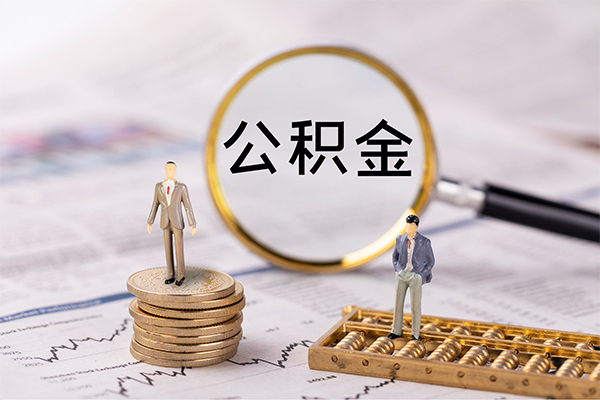 深圳个人身份证借款-深圳个人私人借贷款-深圳个人借钱找谁-第1张图片-成都私人借钱服务中心 深圳个人身份证借款-深圳个人私人借贷款-深圳个人借钱找谁-第1张图片-成都私人借钱服务中心