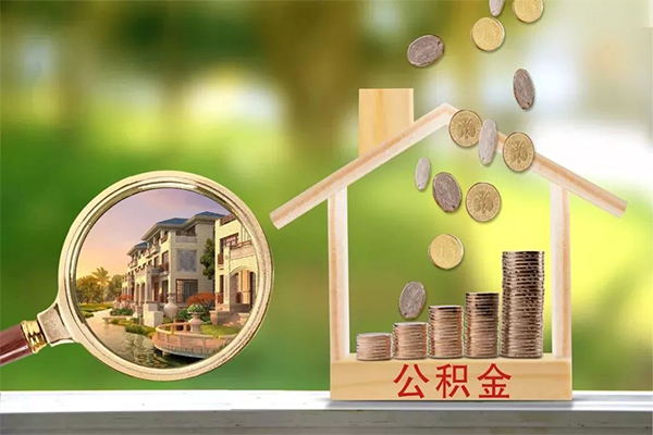 深圳个人贷款私人贷款-深圳个人私人身份证借私借-深圳个人个人身份证贷款-第1张图片-成都私人借钱服务中心 深圳个人贷款私人贷款-深圳个人私人身份证借私借-深圳个人个人身份证贷款-第1张图片-成都私人借钱服务中心